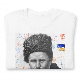 T-shirt with Taras Shevchenko